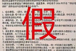 雷竞技体育首页截图4